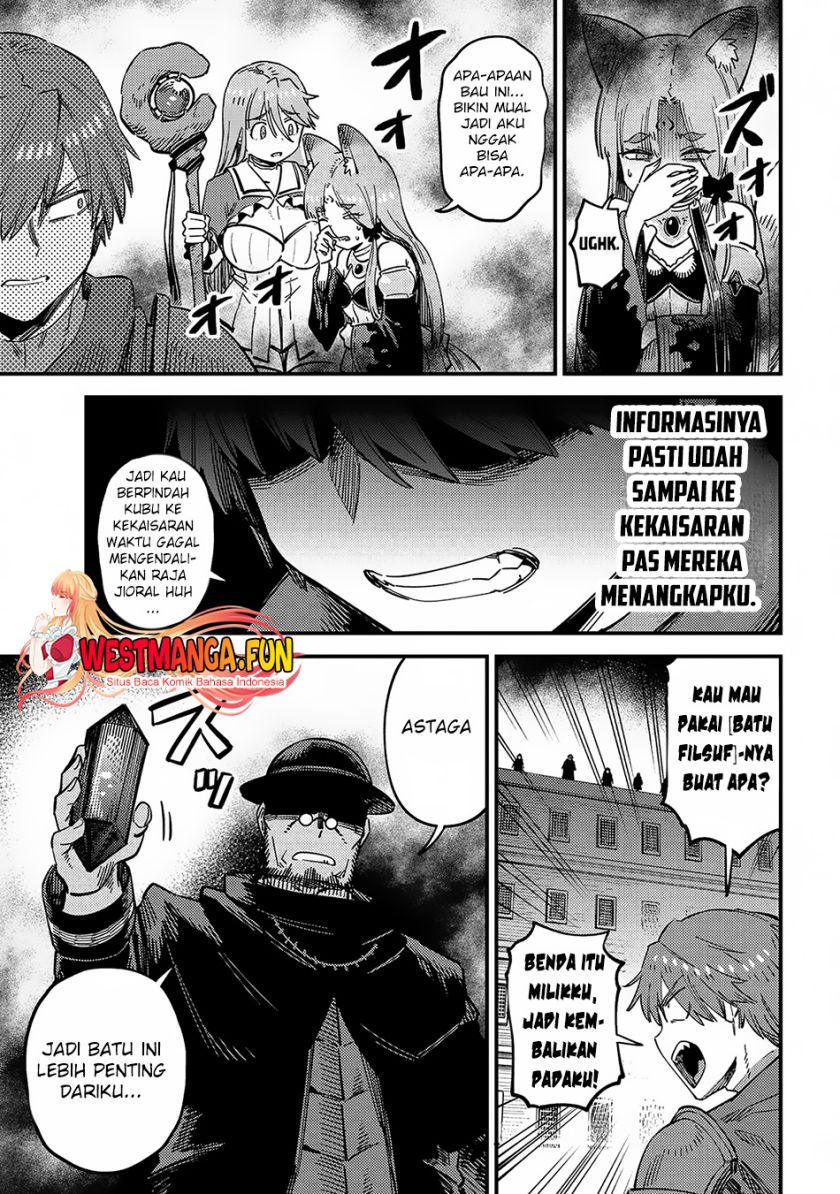 Kaifuku Jutsushi Yarinaoshi: Sokushi Mahou to Skill Copy no Chouetsu Heal
